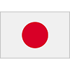 日本語